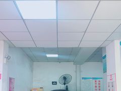 -途虎养车工场店(北京双桥东路店)