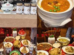 -面辣子·陕西家乡菜(钟楼店)