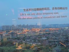 -烛影拾光观景餐厅·创意菜·摄影·小提琴(大唐不夜城店)