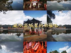 -建水文庙