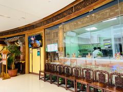 小吊梨汤-小吊梨汤·北京菜·烤鸭(华润万象城店)