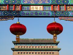 -前门大街