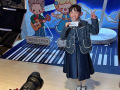 -交通银行前滩31演艺中心