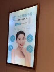 -厦门美莱整形美容医院