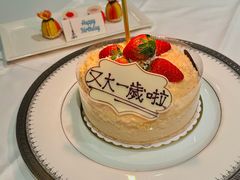 -巴黎轩(澳门巴黎人店)