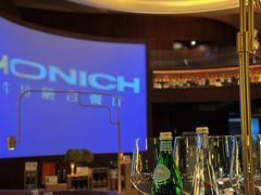 -MONICH牛排融合餐厅(和义大道购物中心店)