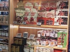 -Olé精品超市(新世界新丸中心店)