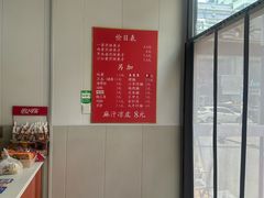 -新农村煎饼果子(香港花园店)