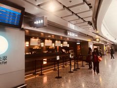 -春水堂人文茶馆(西九龙站店)