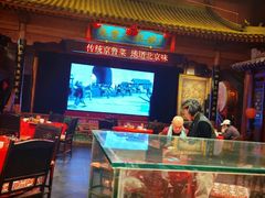 -正阳门饭庄·烤鸭·北京菜(万丰路七里庄店)