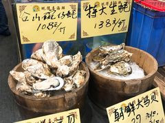 -蚝得喜海鲜(东城店)