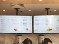 -奈雪的茶(大梅沙8号仓店)