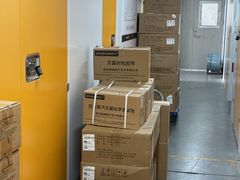 -安东易迷你自助仓储寄存仓库(顾戴路店)