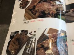 -冰火楼(梦泽园店)