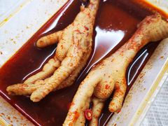 秘制耙鸡爪-二孃鸡爪爪(双楠店)