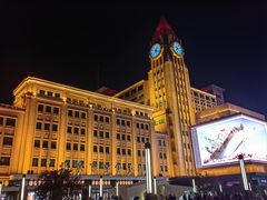 -喜悦烤鸭·新京菜(王府井店)