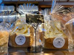 -牛角村(大族广场店)