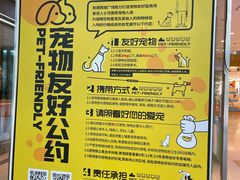 -凯德广场(西城店)