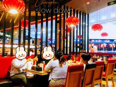 大堂-友壹町寿司(嘉洲广场店)