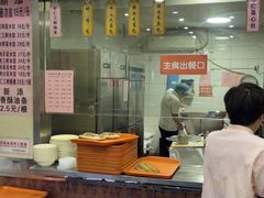 -庆丰包子铺(青龙桥店)