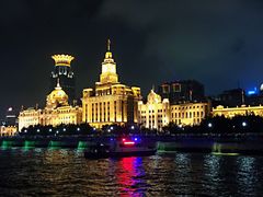 -黄浦江游览快线(金陵东路码头)