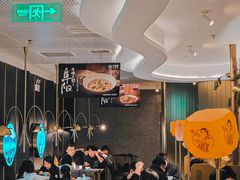 -刀板香·安徽菜(国购IFC店)