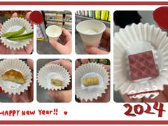 -亦庄创意生活广场