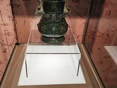 -信阳博物馆