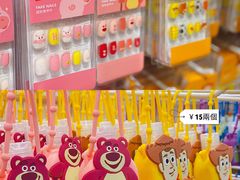 -名创优品(天河区正佳广场二店)