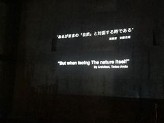 -水之教会