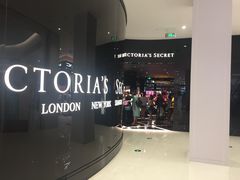 -Victoria's Secret(杭州湖滨银泰in77店)