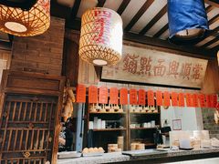 -南京大牌档(崇文门国瑞店)