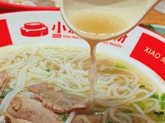 -小满手工粉(上海品尊国际店)