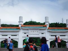 -台北故宫博物院