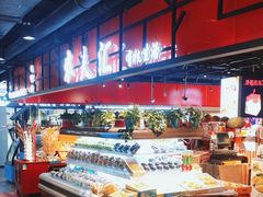 -亦庄创意生活广场