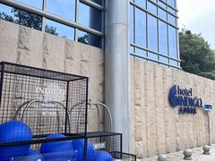 -厦门海港英迪格酒店(中山路店)