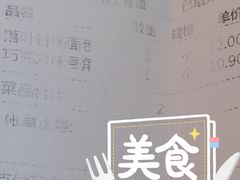 -多乐之日(西直门店)