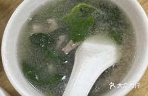 Marinated Rice Noodles with Three Delicacies and Goji Soup