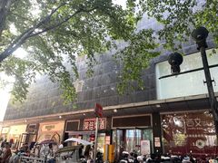 -南京环北服装批发市场