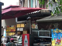 -老地方猫儿面(磁器口店)