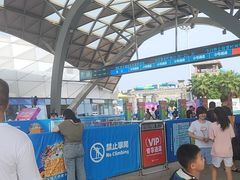 -长沙湘江冰雪世界