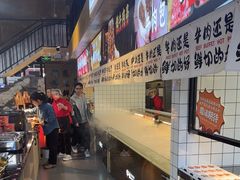 -谭三娘鲜切牛肉自助火锅(1227店)