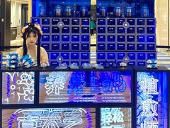 -杭州西湖银泰百货