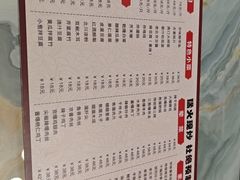 -鼎香润(什刹海德胜门店)
