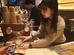 -% Arabica(京都东山店)