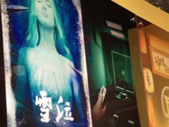 -解个谜沉浸剧情密室(天河店)