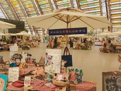 -中国天府农业博览园