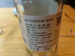 -JuiceRobot·手工意大利面&汉堡精酿(珠江新城店)