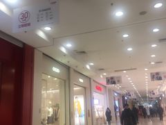 -凯德广场(金牛店)