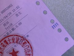 -优诺口腔·VIP尊享中心(爱建机构)